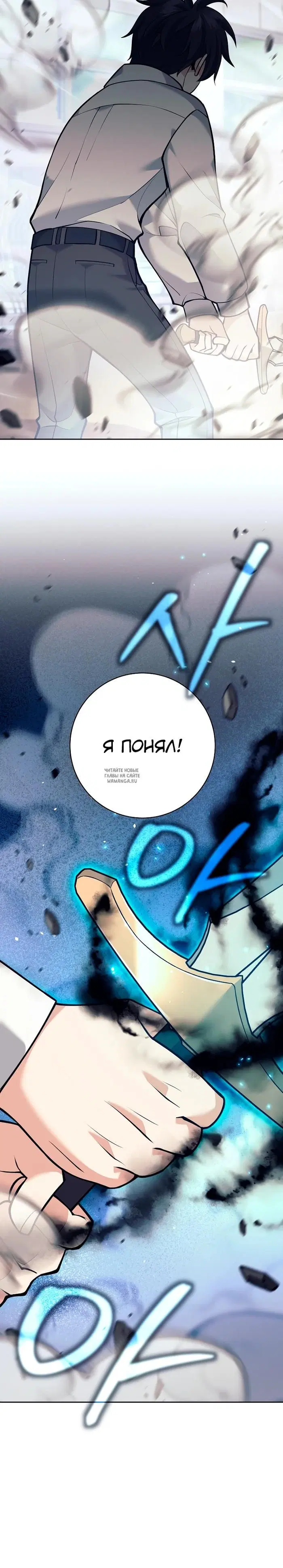 Page 31.000