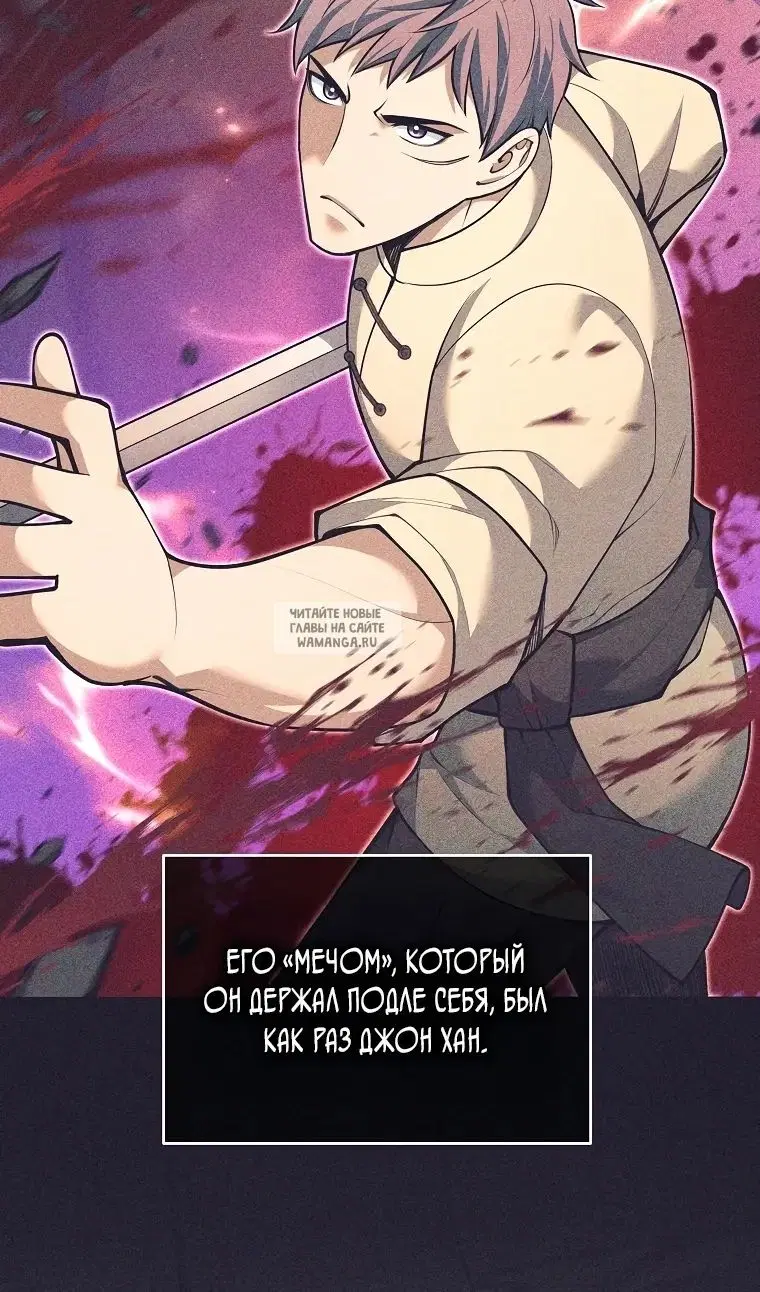 Page 31.000