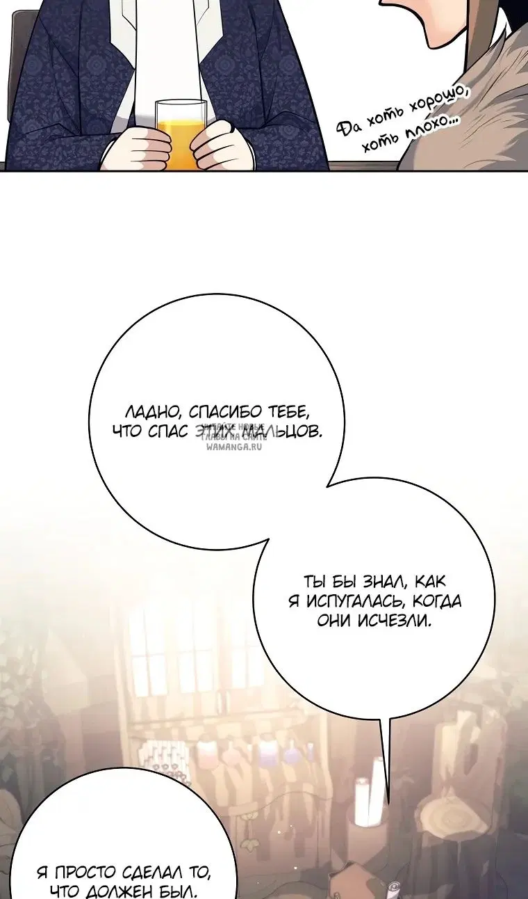 Page 31.000