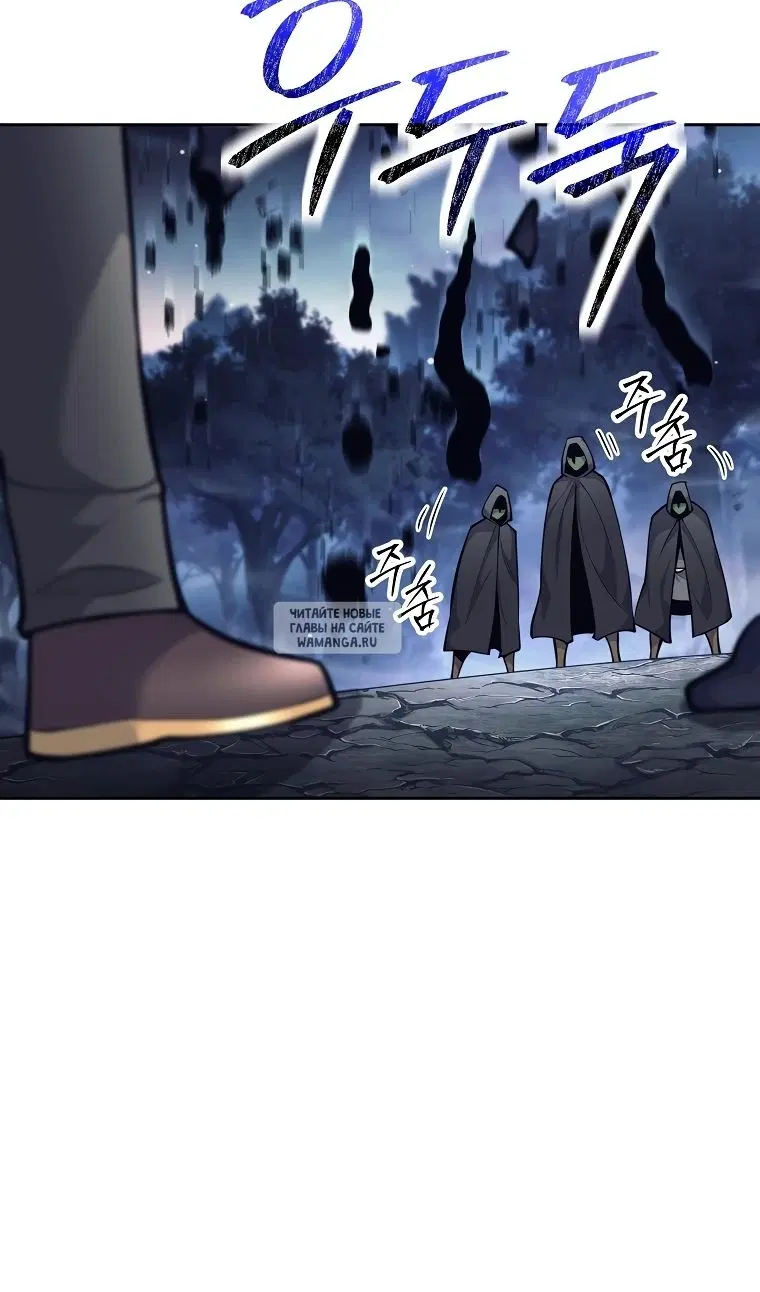 Page 31.000