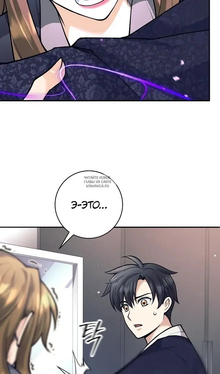 Page 31.000