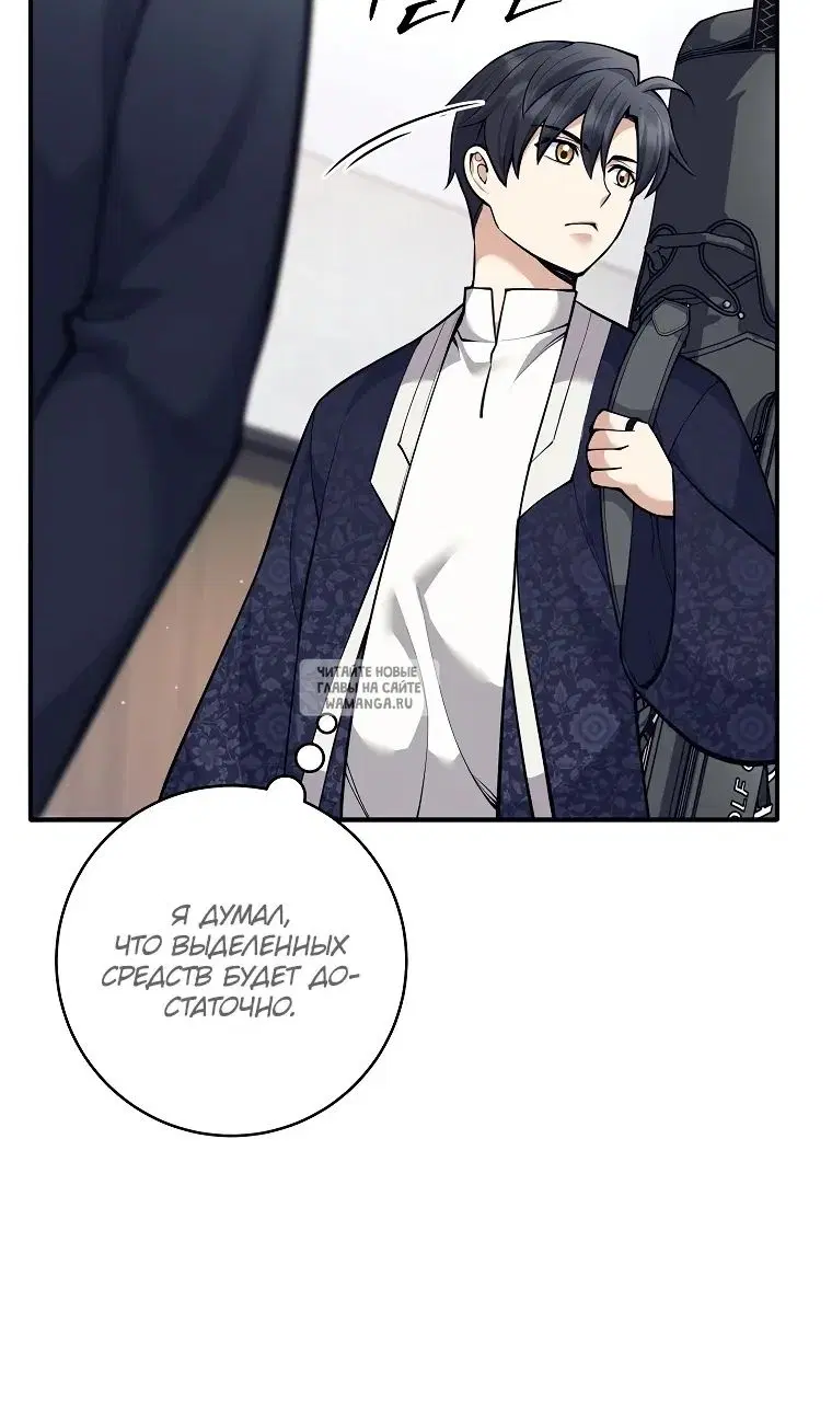 Page 31.000