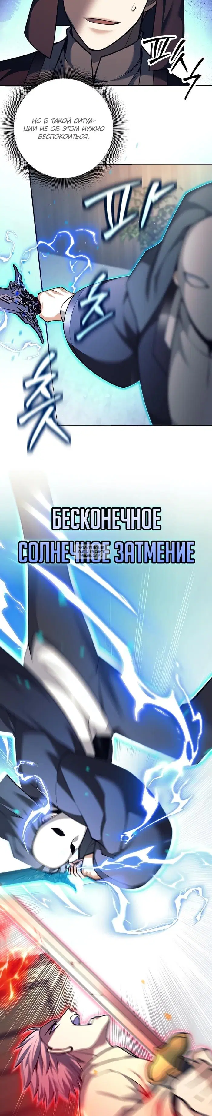 Page 31.000