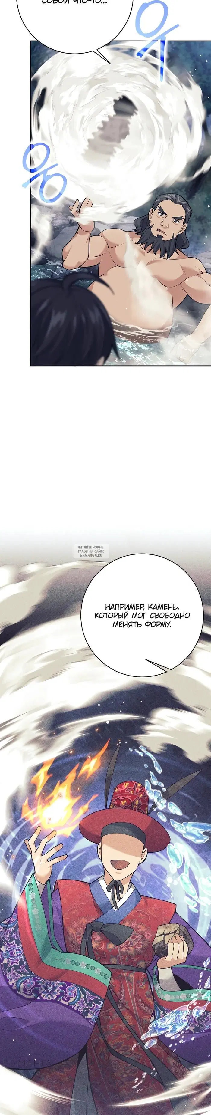 Page 3.000
