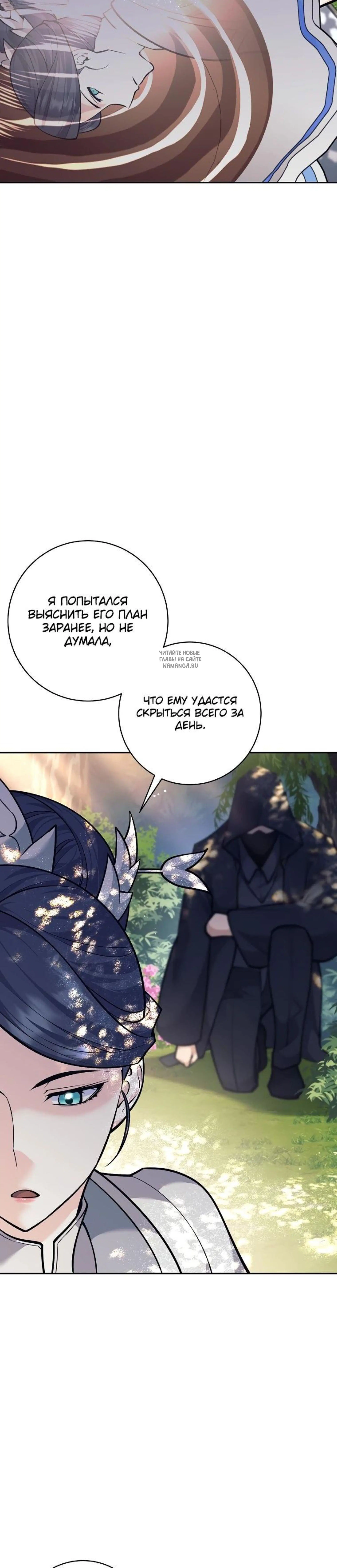 Page 3.001