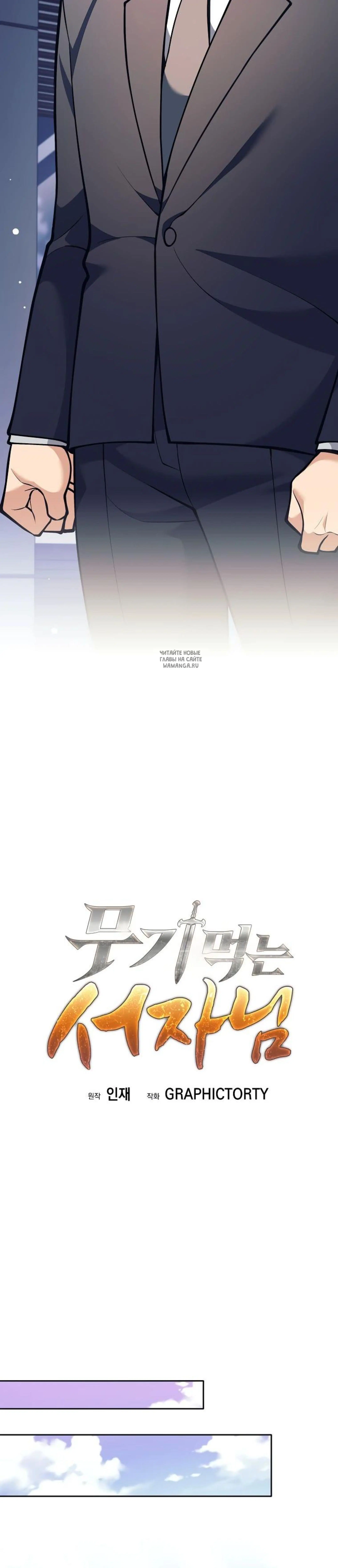 Page 3.001