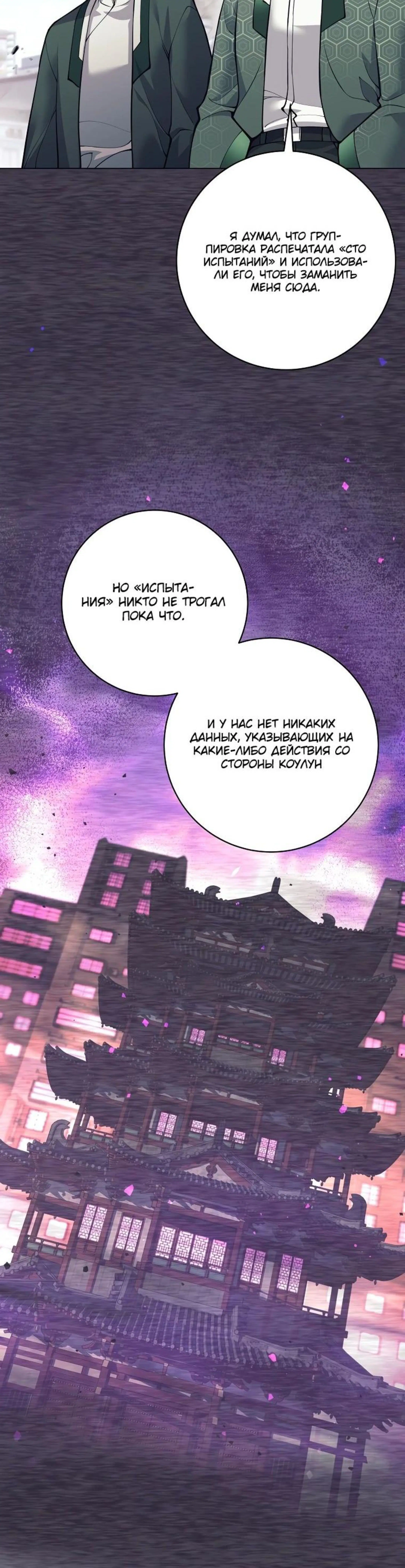 Page 3.002