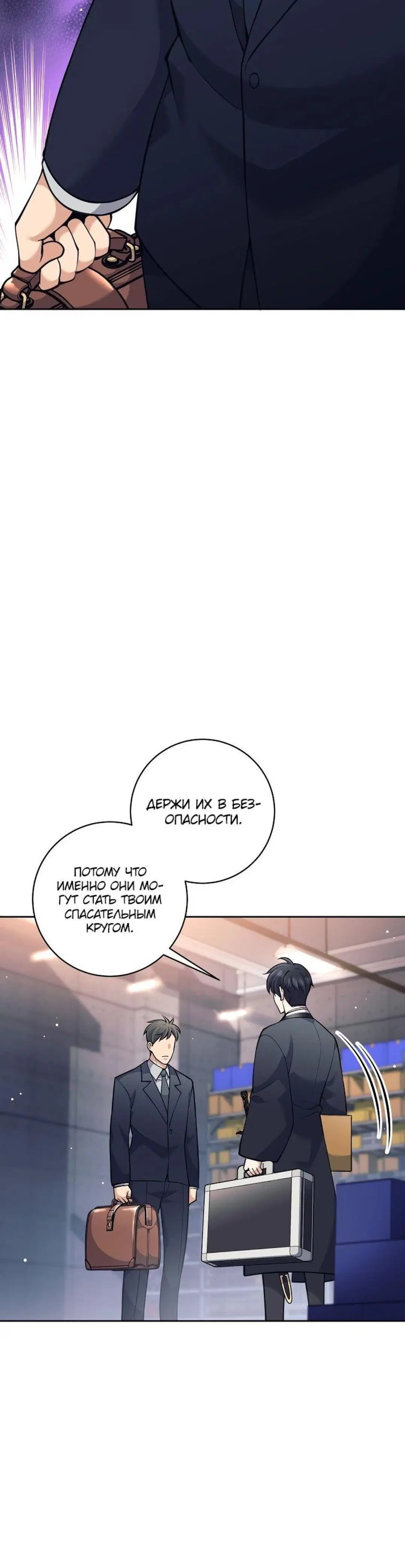 Page 3.001