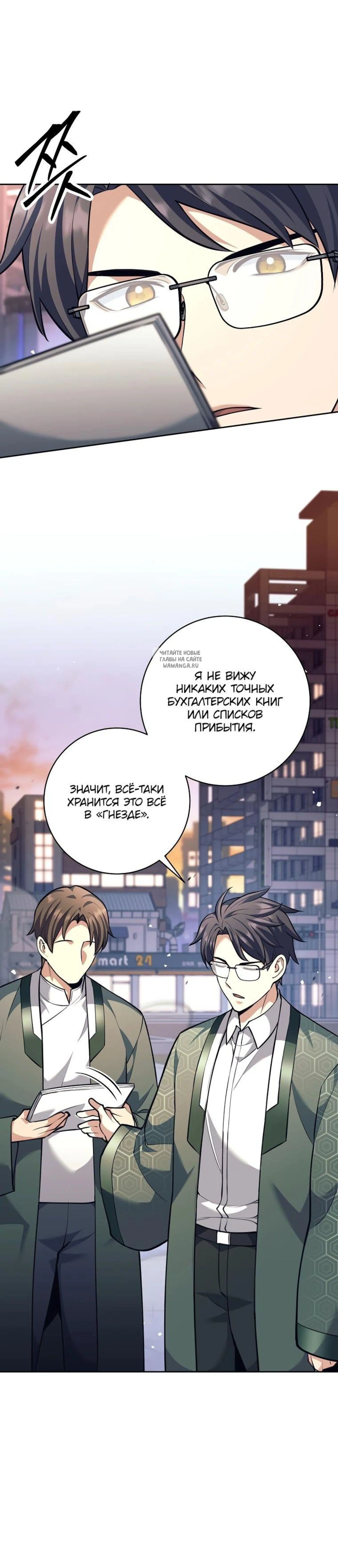 Page 3.001