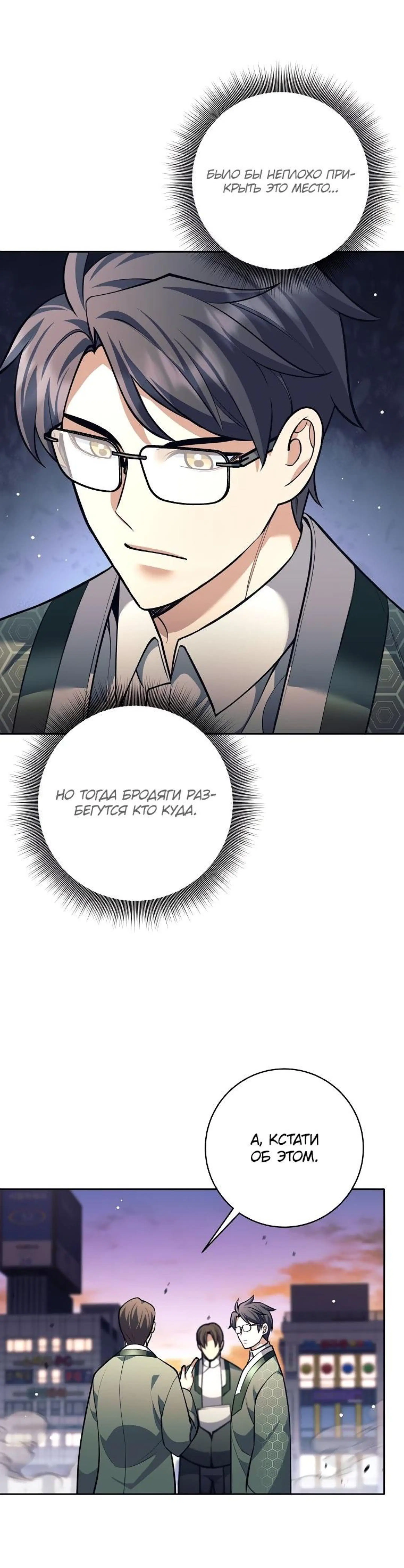 Page 3.002