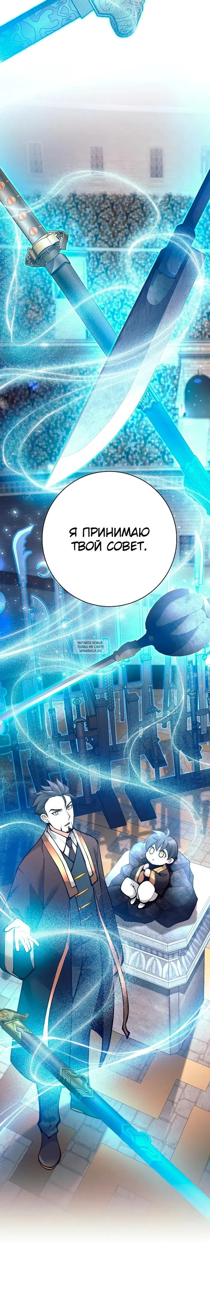Page 32.000