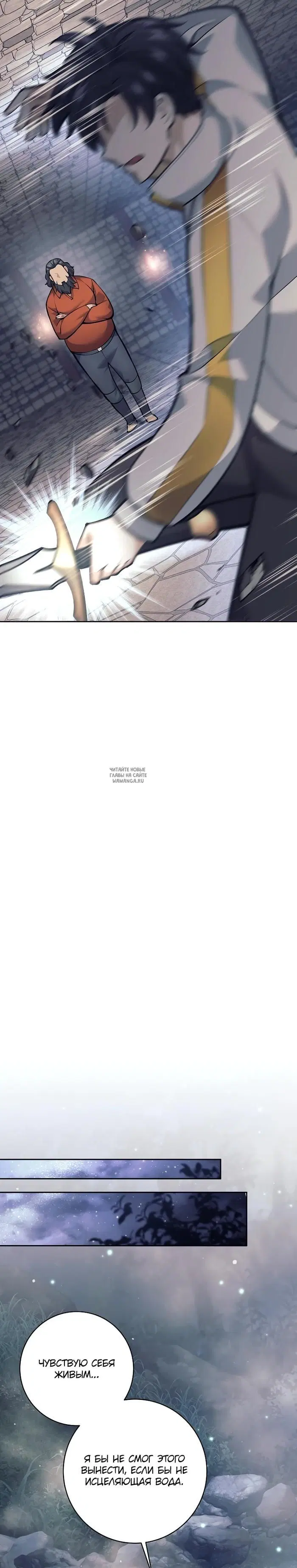 Page 32.000