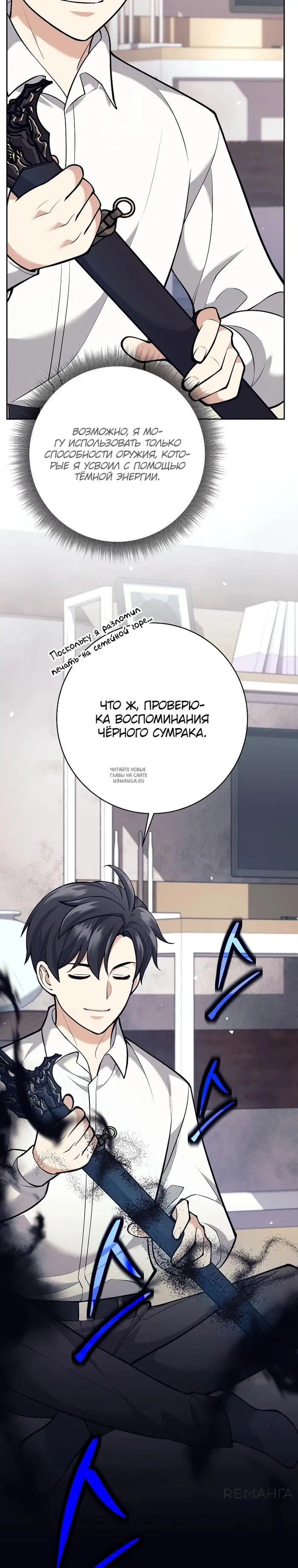 Page 32.000