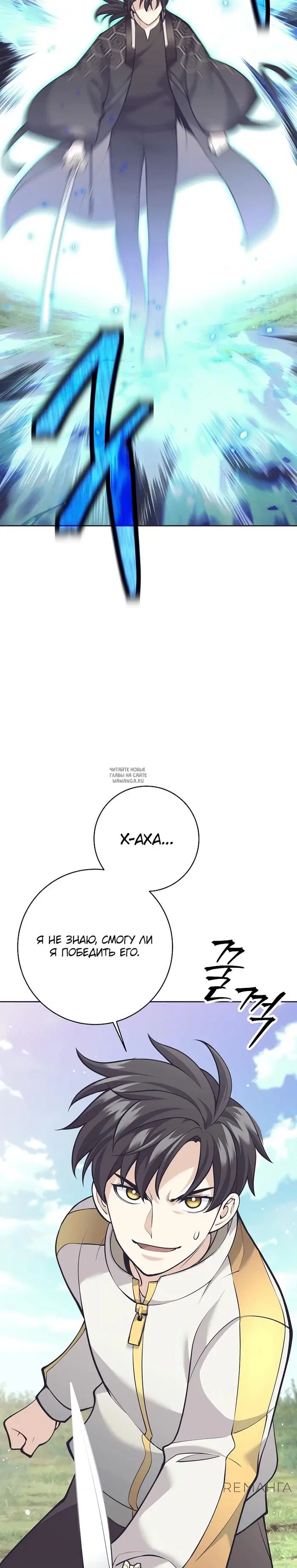 Page 32.000