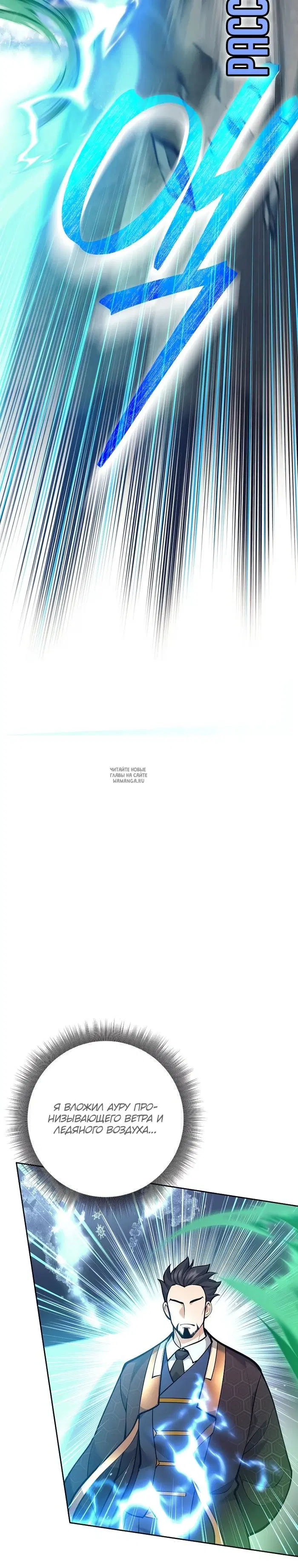 Page 32.000