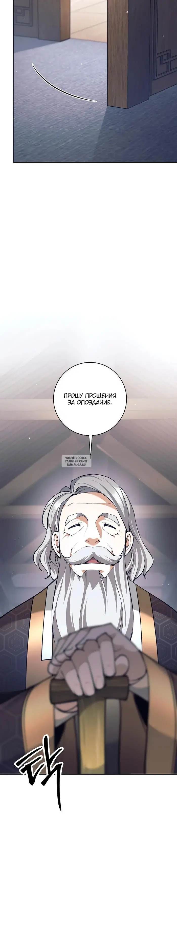 Page 32.000