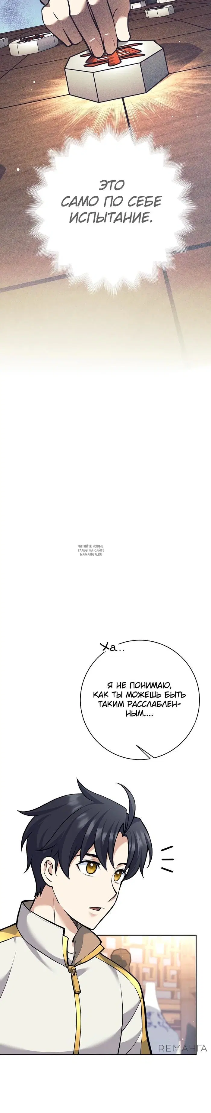 Page 32.000