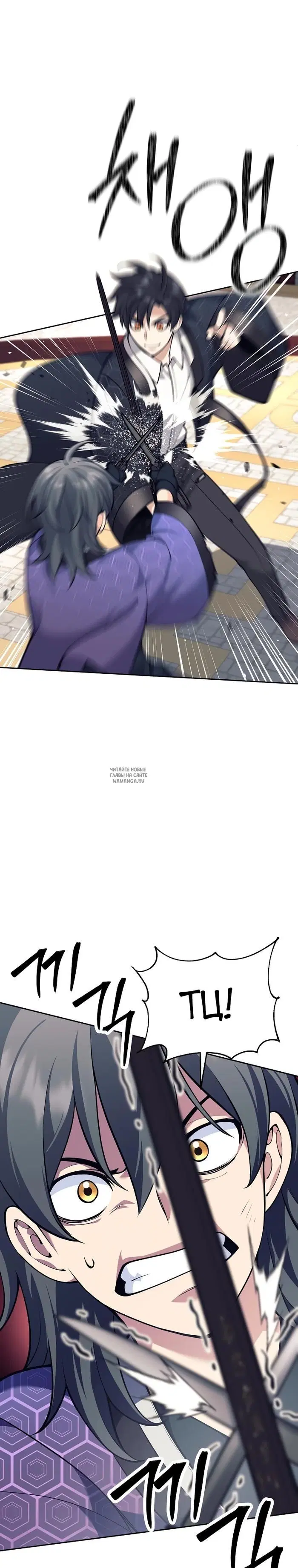Page 32.000