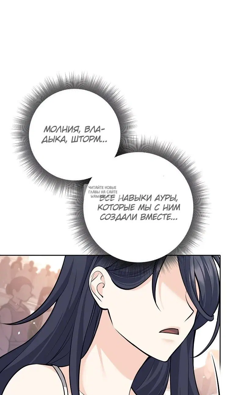Page 32.000
