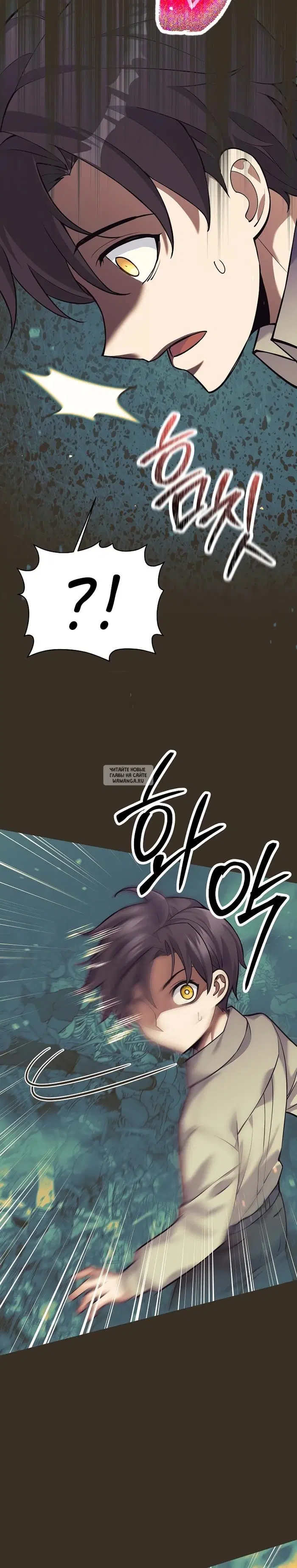 Page 32.000