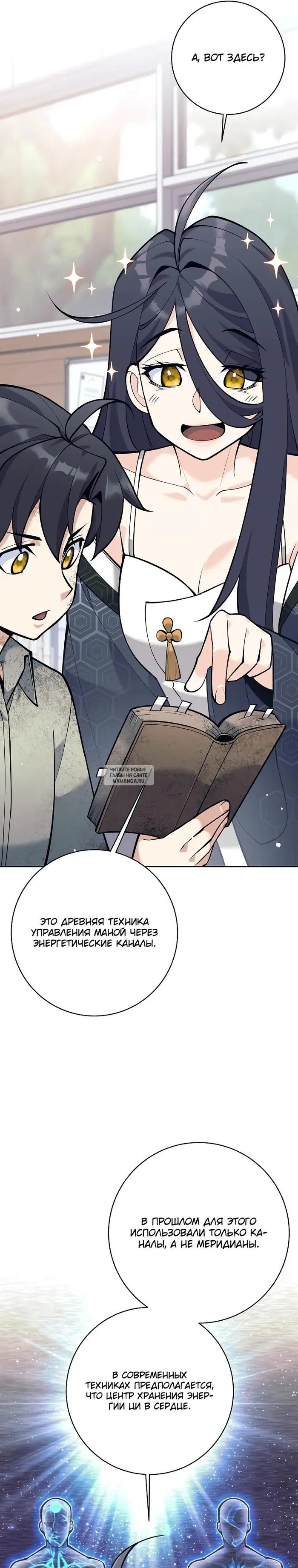 Page 32.000
