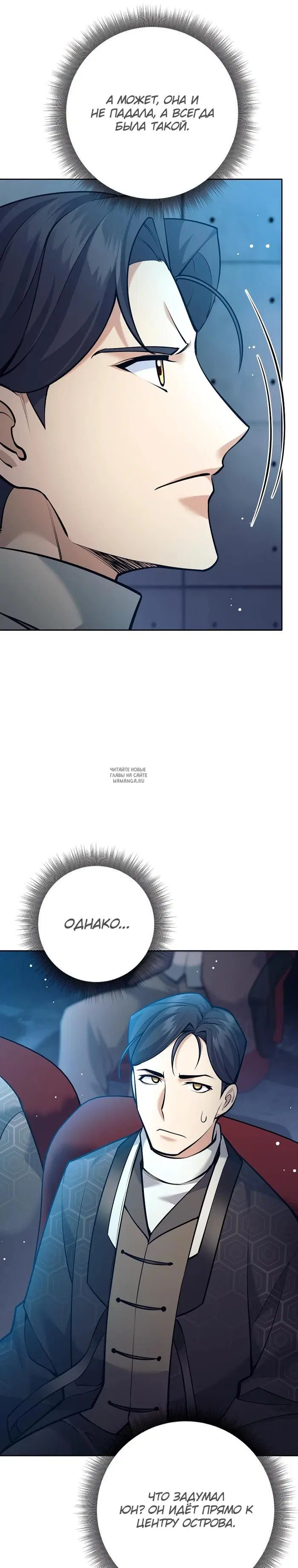 Page 32.000