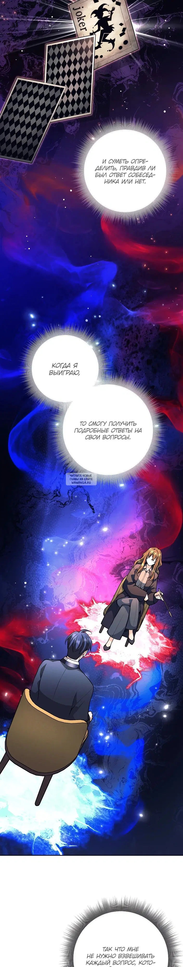 Page 32.000