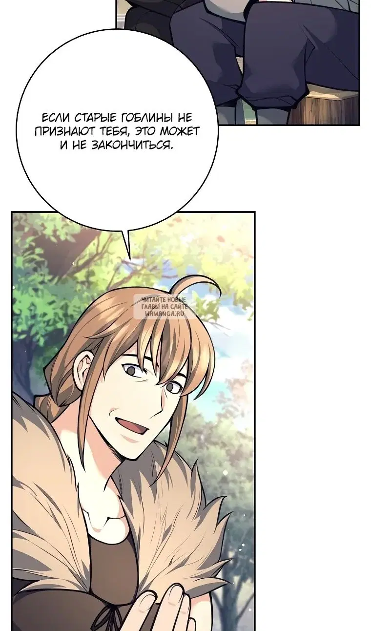 Page 32.000