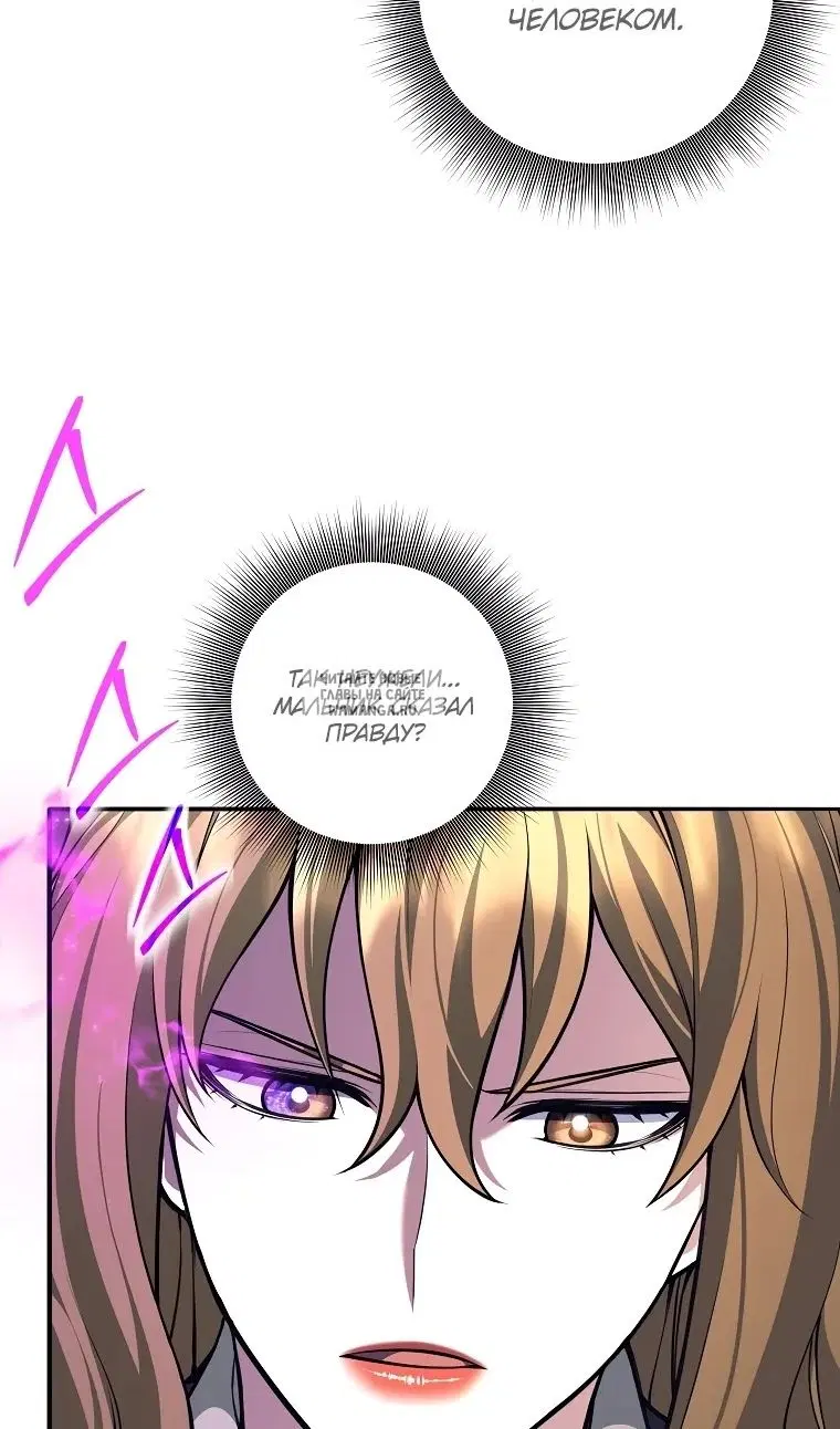 Page 32.000