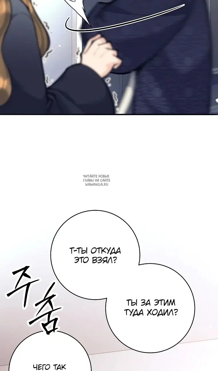 Page 32.000