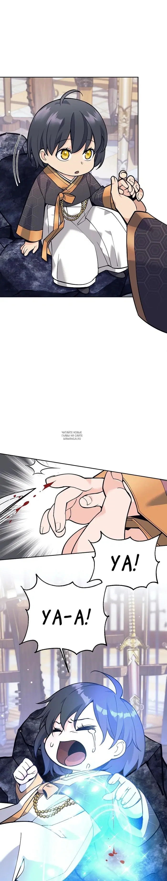 Page 33.000