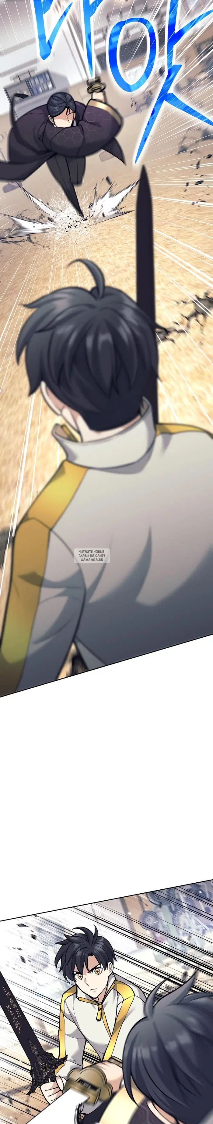 Page 33.000