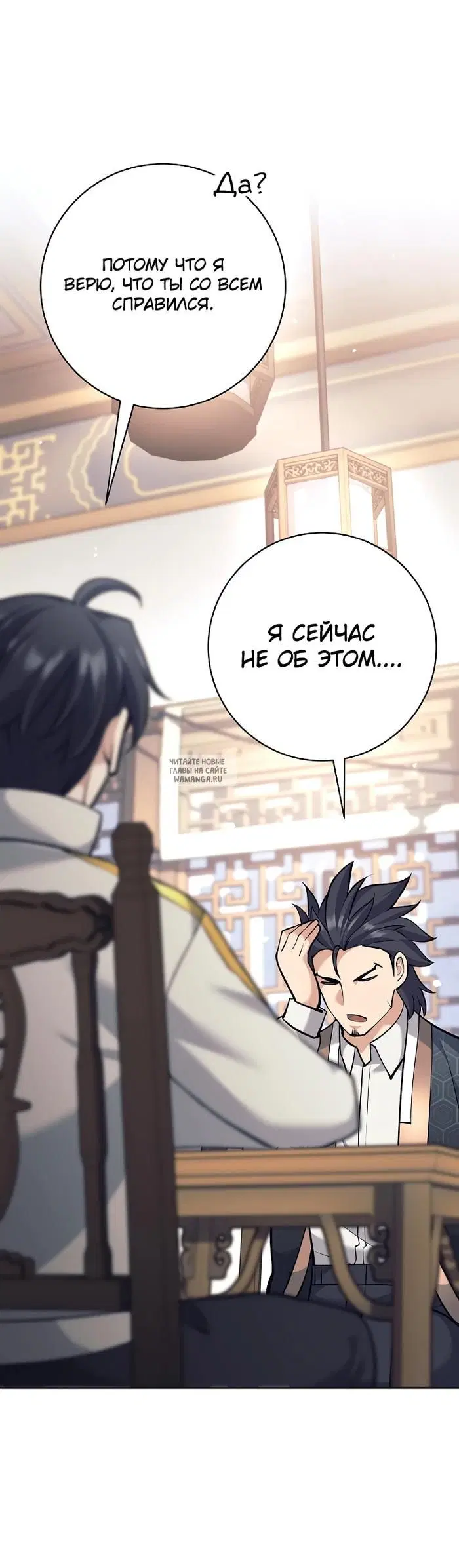 Page 33.000