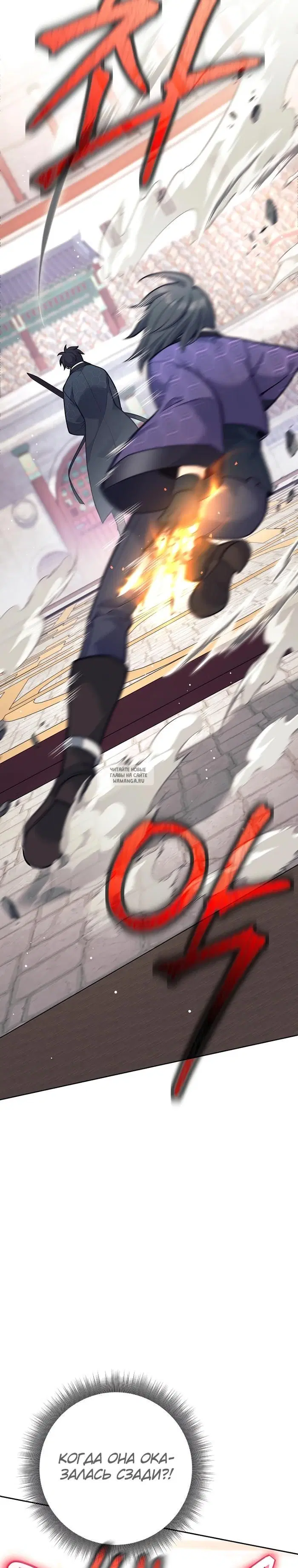Page 33.000