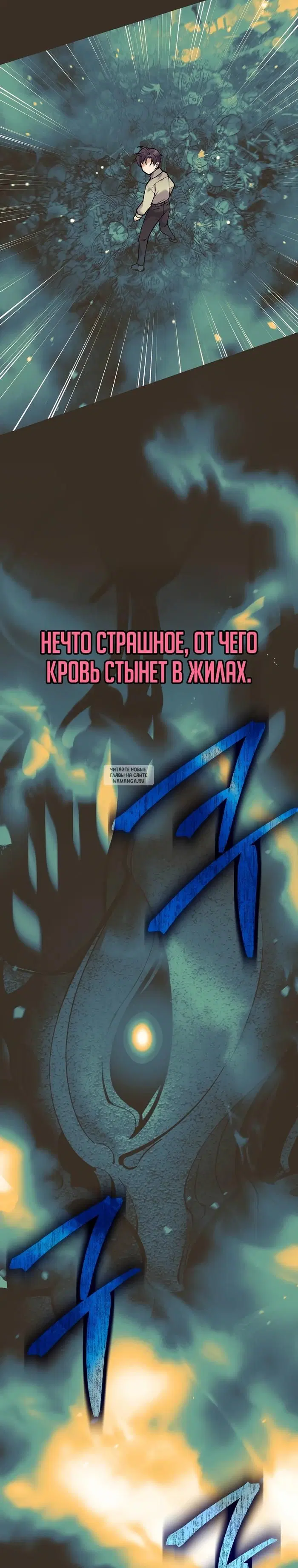 Page 33.000