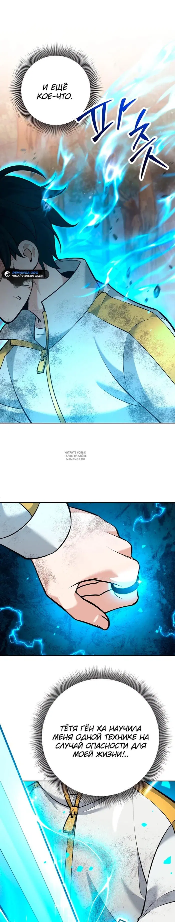 Page 33.000