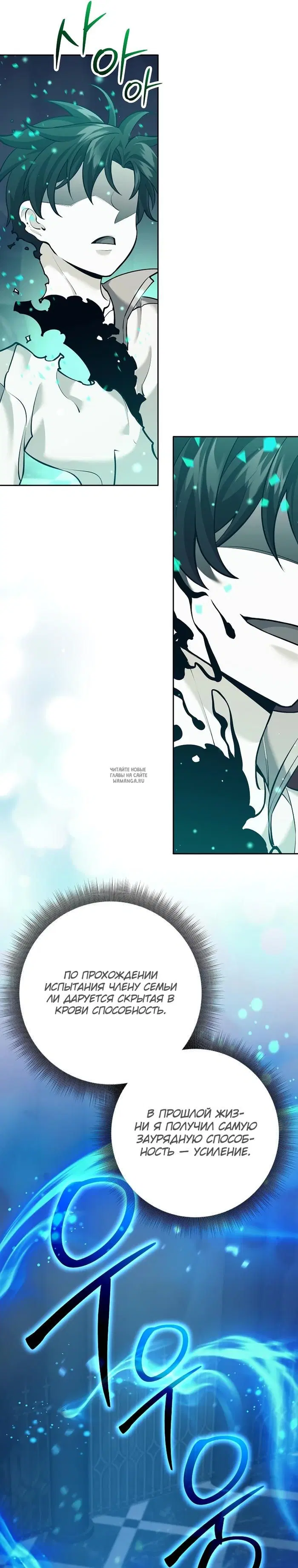 Page 33.000