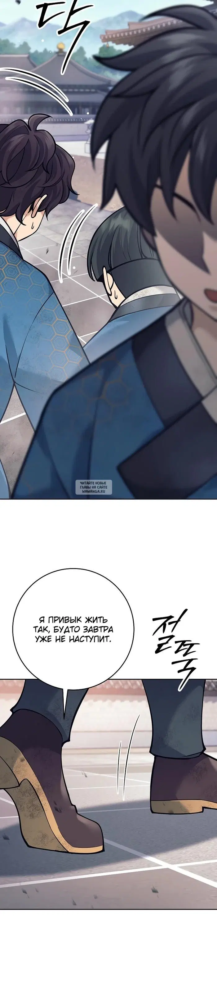 Page 33.000