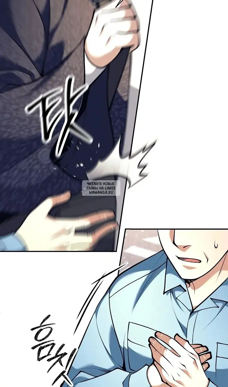 Page 33.000