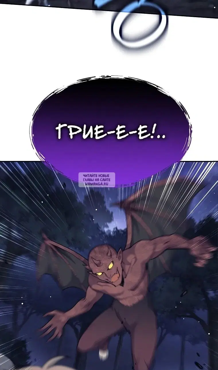 Page 33.000