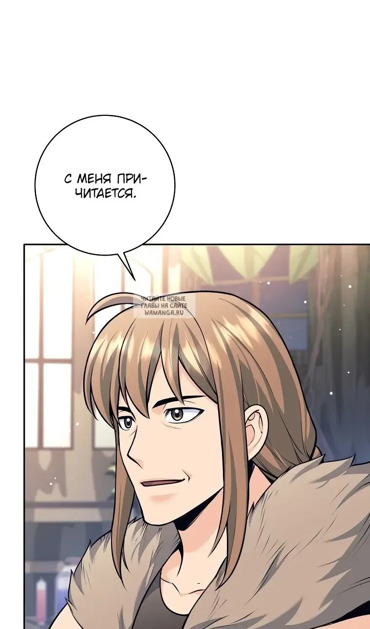 Page 33.000