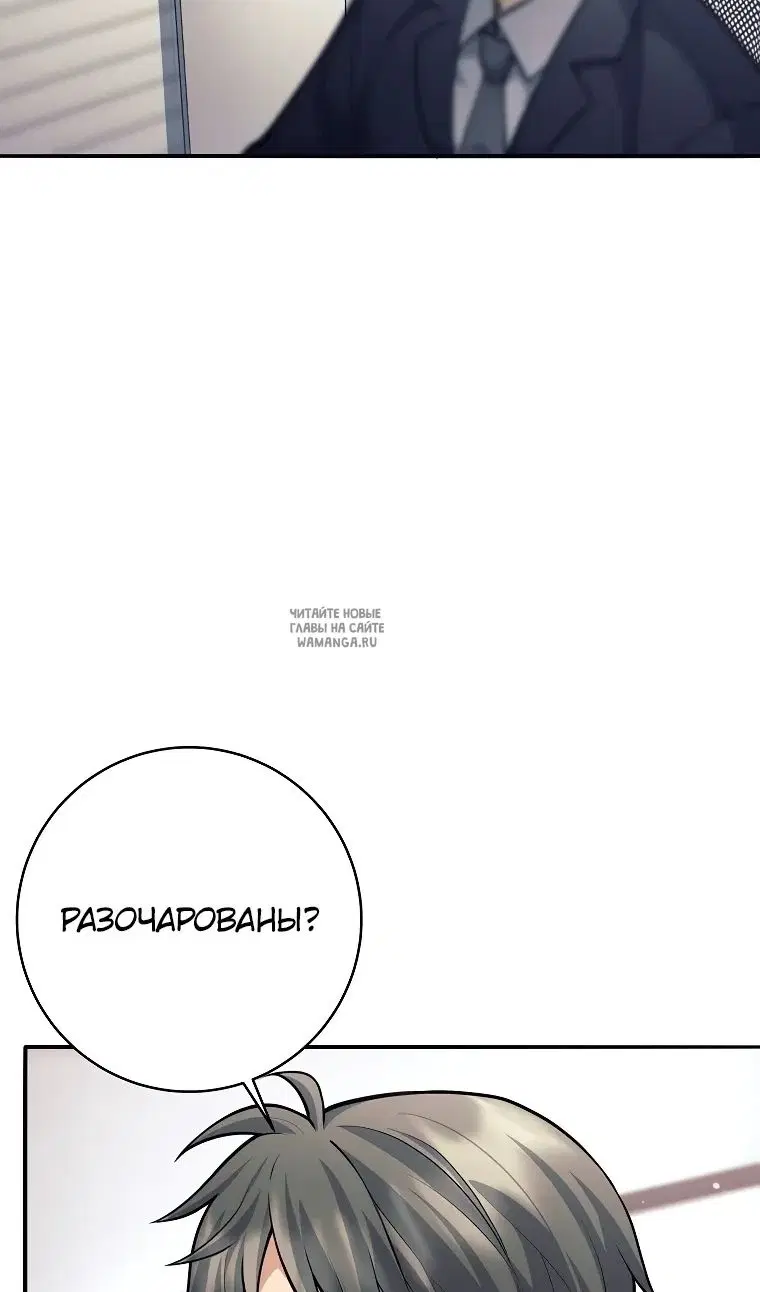 Page 33.000