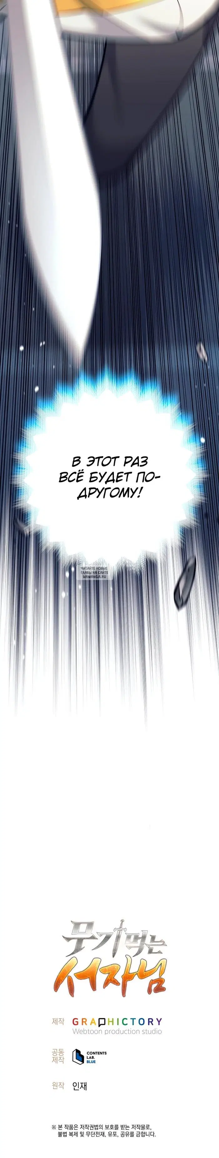 Page 44.000