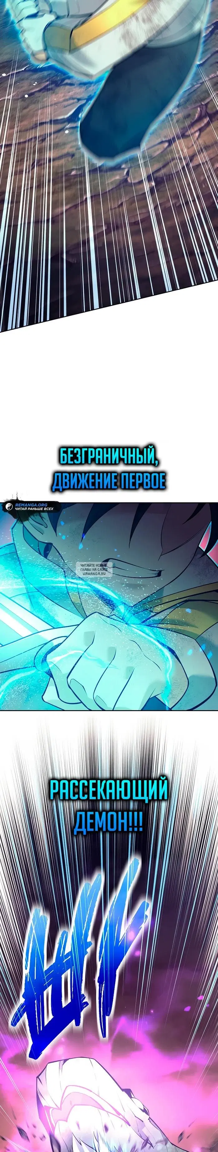 Page 44.000