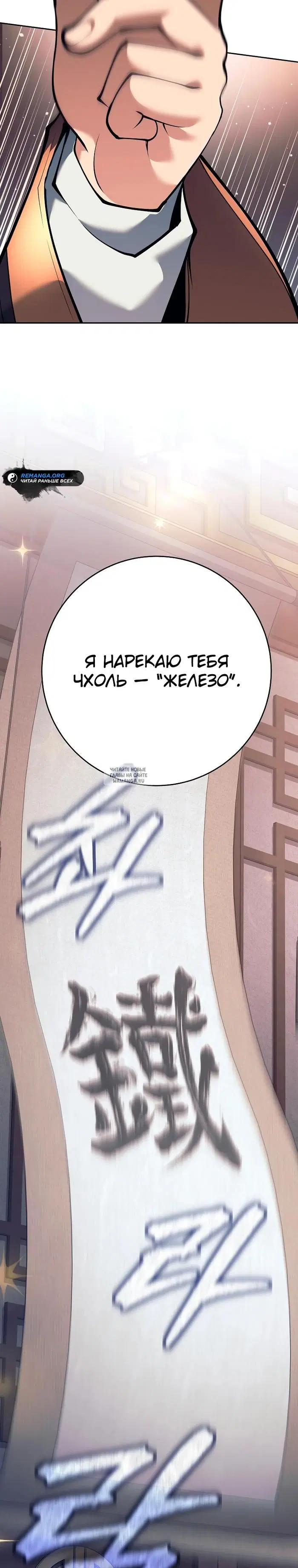 Page 44.000