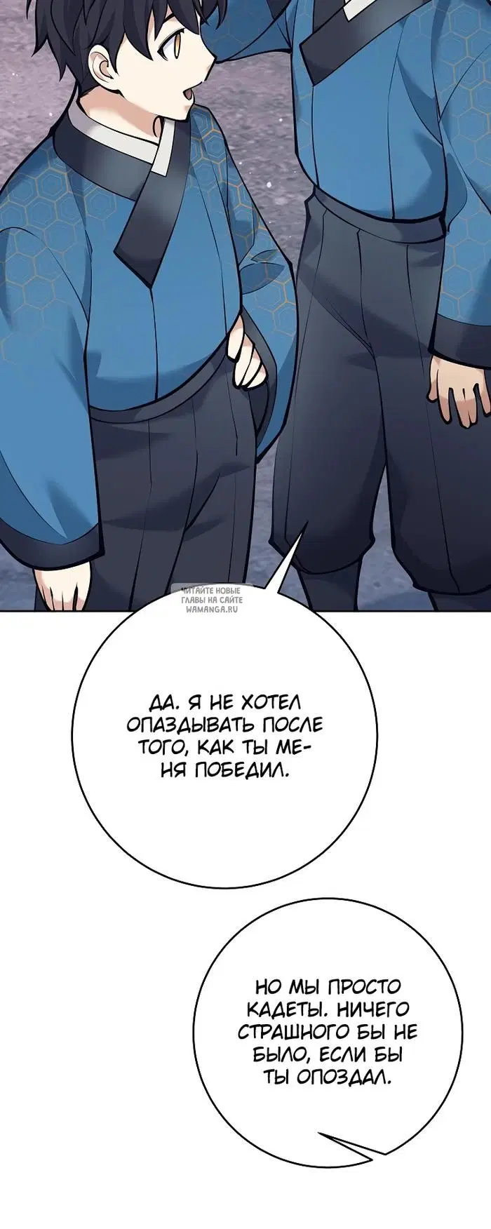 Page 44.000