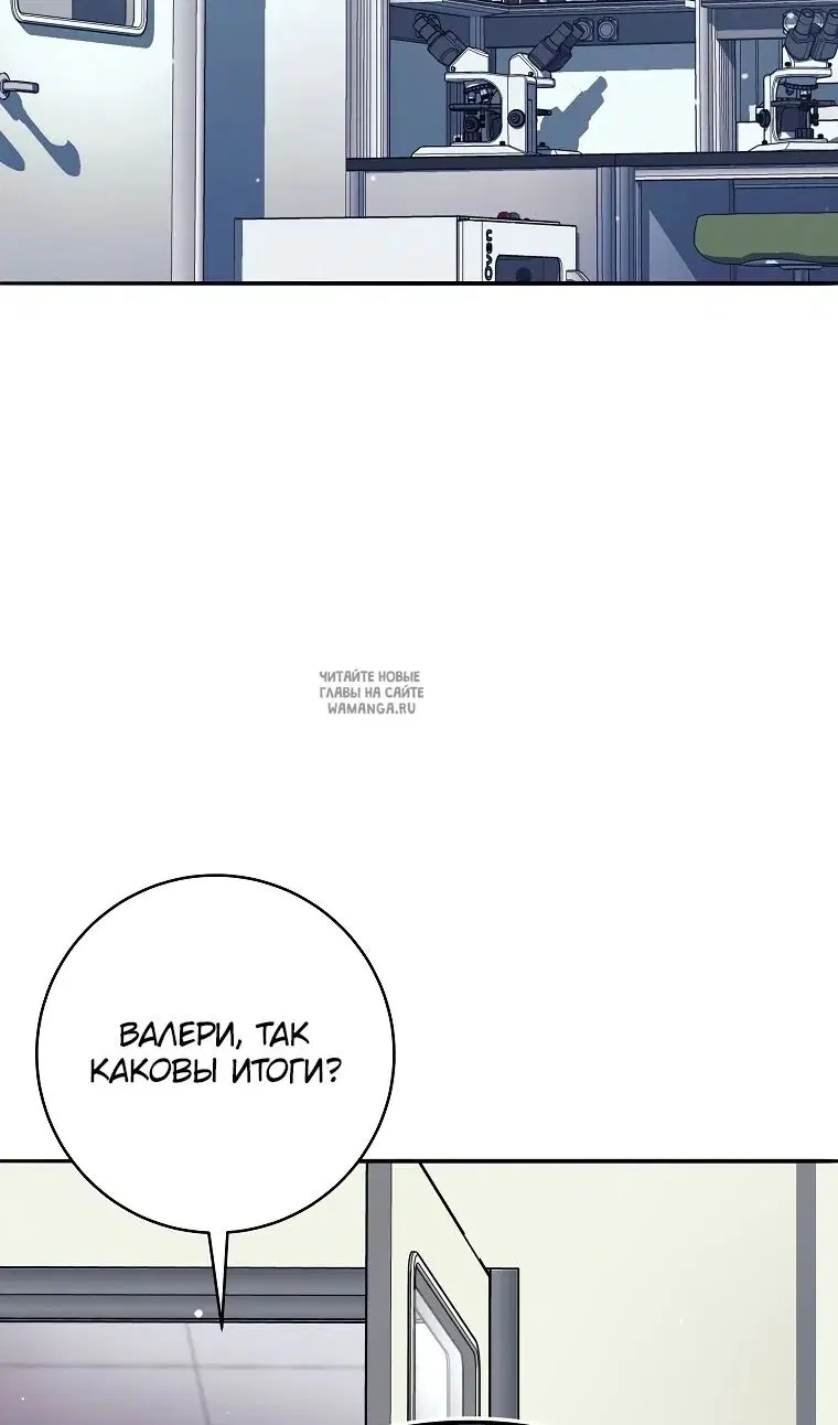 Page 44.000