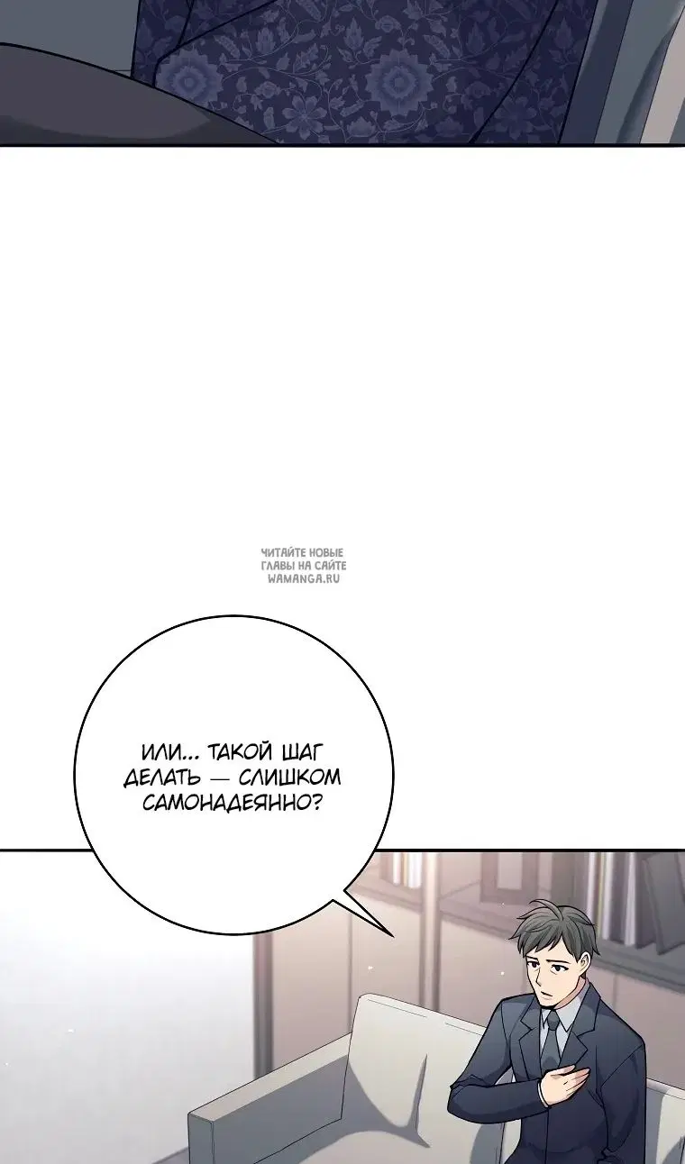 Page 44.000