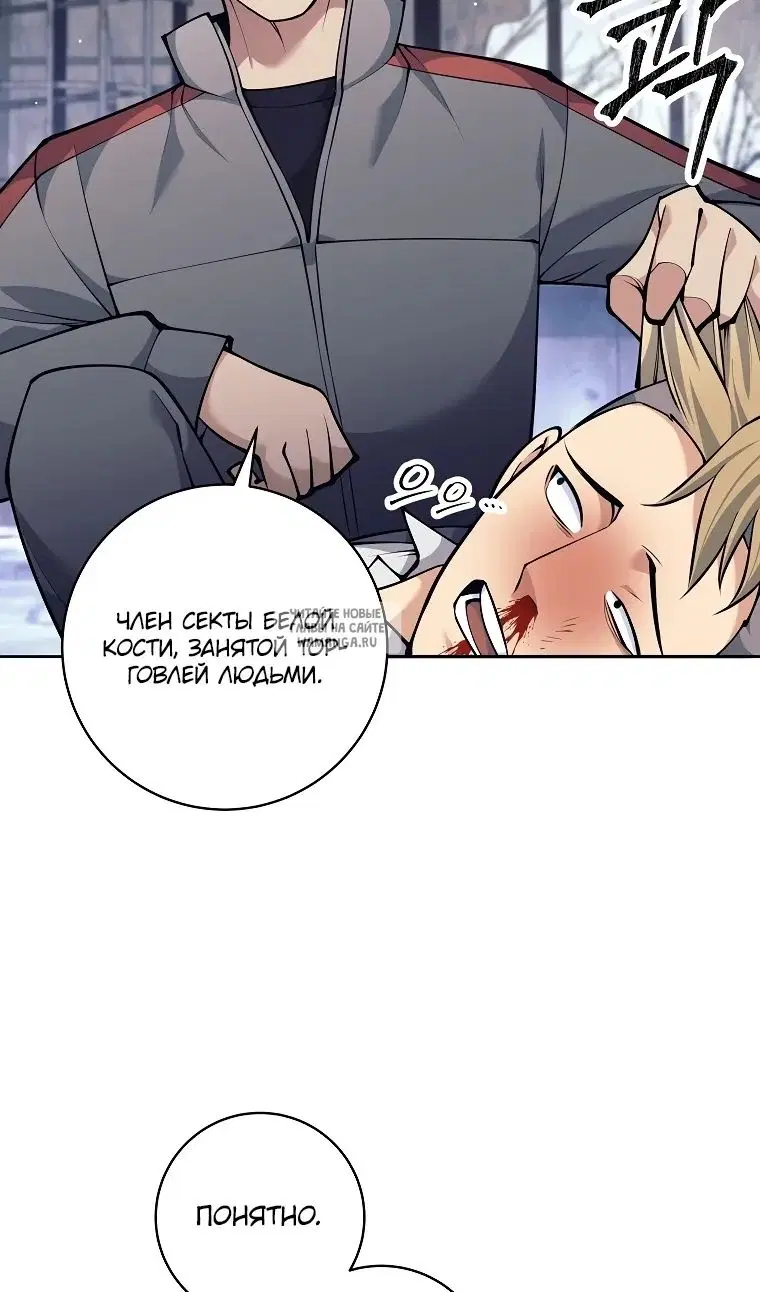 Page 44.000