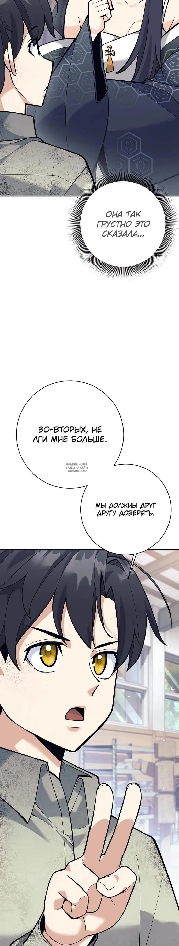 Page 45.000